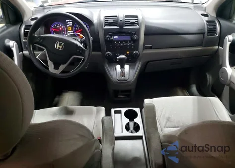 2007 Honda Cr-V Ex из США, поврежденный, VIN JHLRE48527C097293